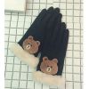 Gants pour femme BUBU - Ref 3153991