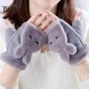 Gants pour femme TSFUL en Cachemire - Ref 3154006