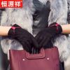 Gants pour femme - Ref 3154023
