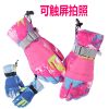 Gants pour femme en Coton - Ref 3154054