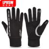 Gants pour femme LPUSW en Cachemire - Ref 3154057