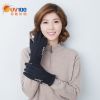Gants pour femme UV100 - Ref 3154061
