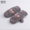 Gants pour femme - Ref 3154062