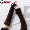 Gants pour femme GUIZOJONES - Ref 3154064