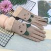Gants pour femme - Ref 3154075