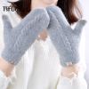 Gants pour femme TSFUL - Ref 3154079