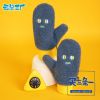 Gants pour femme - Ref 3154103