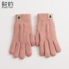 Gants pour femme - Ref 3154104