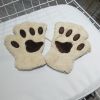 Gants pour femme - Ref 3154166