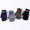 Gants pour femme en Laine cachemire - Ref 3154210