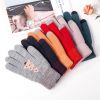 Gants pour femme - Ref 3154232