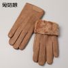 Gants pour femme FILLE DE LAPIN - Ref 3156119