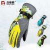 Gants pour femme CHUBEKAI - Ref 3156143
