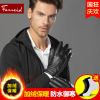 Gants pour femme FARSEID - Ref 3156155