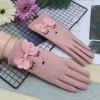 Gants pour femme - Ref 3156230