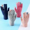 Gants pour femme VANKOONE S en Laine - Ref 3156807
