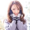 Gants pour femme en Laine - Ref 3157204