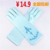 Gants pour fille en satin - Ref 2149636