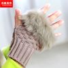 Gants pour fille en coton - Ref 2149643