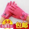 Gants pour fille - Ref 2149652