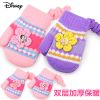 Gants pour fille DISNEY en acrylique - Ref 2149653