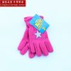 Gants pour fille en velours - Ref 2149657