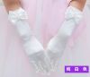 Gants pour fille en satin - Ref 2149680