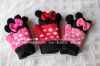 Gants pour fille - Ref 2149720