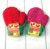 Gants pour fille - Ref 2149738
