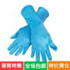 Gants pour fille en satin - Ref 2149745