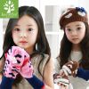 Gants pour fille KOCOTREE - Ref 2149794