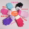 Gants pour fille en de laine - Ref 2149832