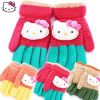 Gants pour fille HELLO KITTY en acrylique - Ref 2149866