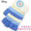 Gants pour fille DISNEY en acrylique - Ref 2149882
