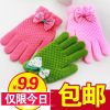 Gants pour fille - Ref 2149906