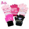 Gants pour fille en acrylique - Ref 2149926