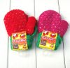 Gants pour fille - Ref 2149929