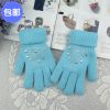 Gants pour fille en cachemire - Ref 2149935