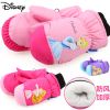 Gants pour fille DISNEY - Ref 2149997