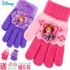 Gants pour fille DISNEY en acrylique - Ref 2150083