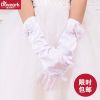 Gants pour fille en satin - Ref 2150120