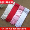 Gants pour fille en satin - Ref 2150122