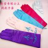 Gants pour fille - Ref 2150150