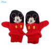 Gants pour fille DISNEY en velours - Ref 2150153