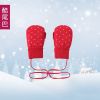 Gants pour fille COBROO en coton - Ref 2150176
