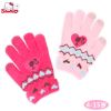 Gants pour fille en acrylique - Ref 2150188