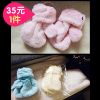 Gants pour fille MERYJANE - Ref 2150197