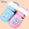 Gants pour fille DISNEY en polyester - Ref 2150203