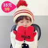 Gants pour fille LE GIRL en coton - Ref 2150207