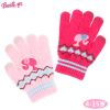 Gants pour fille en acrylique - Ref 2150229